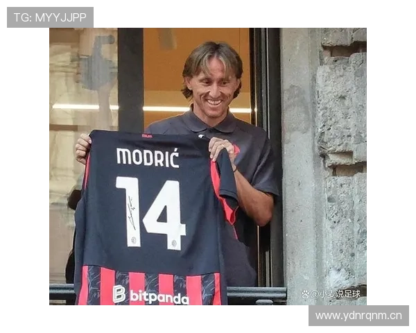 高强度跑动与覆盖：莫德里奇的体能与持续性