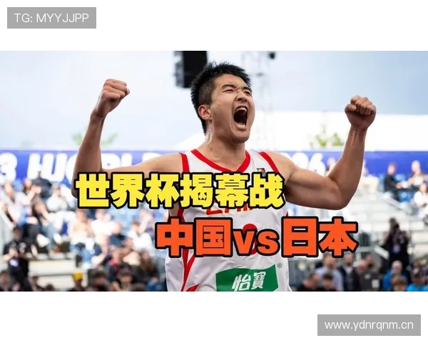 2026世界杯开幕战赛后球队表现评分 2026世界杯开幕战赛后球队表现评分
