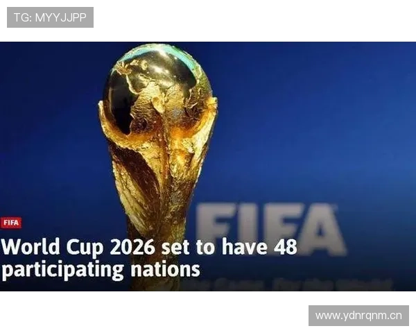 大洋洲球队2026世界杯出线机会分析 大洋洲球队2026世界杯出线机会分析